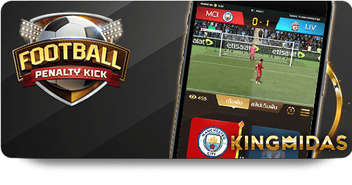 Phân Tích Kèo Châu Á Trên 12BET: Chiến Thuật Và Mẹo